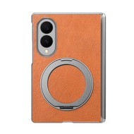 for Samsung Galaxy Z Fold 8 Ultra/Z Fold 8/Z Fold 7/Z Fold 6/Z Fold 5/Z Fold 4 Retro Magnetic Hinge 