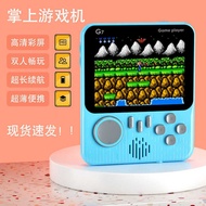 G7 Handheld Game Console Ultra-Thin Portable Retro Nostalgic 666 in 1 Game Console HD Color FC Game 