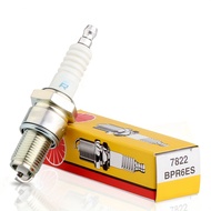 Ngk Nickel Alloy Spark Plug Bpr6es 7822 Replacement Ignition for Motorcycle Engine Jac Refine S5 Alt