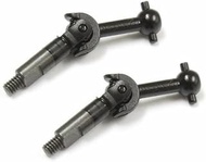 Kyosho MD205B Long Universal Swing Shaft (2 Pcs/MA-020)