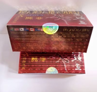 kesehatan pria dewasa africa black ant pluss 100% original than lama hyper stamina terlaris