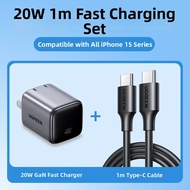 UGREEN | Green Alliance PD Fast Charging Head 20W Charger Set for Apple 17/16 Mobile Phones iPad Tab