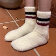 Winter Thickened Mink Plush Socks - Warm & Cozy Sleeping Socks