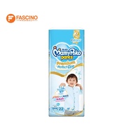 MAMY POKO Pants Perfect Dry Boy กางเกงผ้าอ้อมเด็กชาย Size XXXL (แพ็ค 22 ชิ้น)
