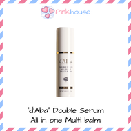 d'Alba / Double Serum All in One Multi Balm 10g