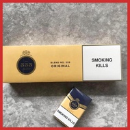 (CEMILAN TUKANG) COD ROKOK 555 ORIGINAL KUNING LONDON PRIVASI AMAN