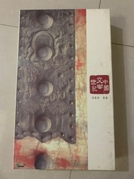 李泰祥中國交響世紀-全套六盒