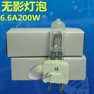 Shadowless Bulb JC 6.6 A200W CC-6 Analyzer Bulb Microscope Bulb