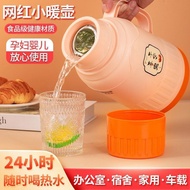 Insulation Water Bottle Household New Style Water Bottle Large Capacity Large Water Bottle Student D
