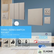 [ECRU COLOR] reTouch Thins+ Soft Touch UV Skin Technology 1/2/3/4 Gang 1/2 Way 13A/15A/20A Switch & 