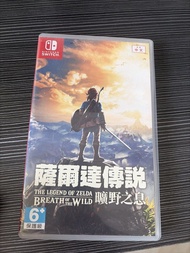Nintendo Switch 薩爾達傳說 曠野之息