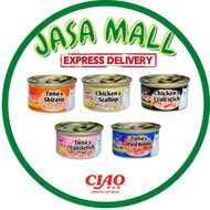 NEW STOCK  Ciao Cat Cans 75g ( 100% Human Grade ) Ciao Cat Wet Food