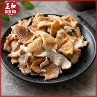 九制陈皮 1kg BULK PACK Orange Peel Ready To Eat Kulit Oren