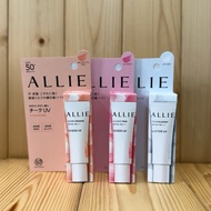 Kanebo ALLIE Gorgeous Color UV Sunscreen Cheek Crimson Honey 15g Glowing Brightening Lotion SPF50+
