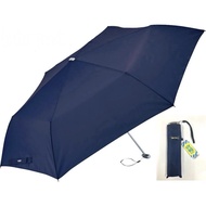 全新日本正貨 未開封 Waterfront Umbrella 超薄型輕量折疊傘 防曬遮 55cm 防 UV 90% 以上  - 藍色