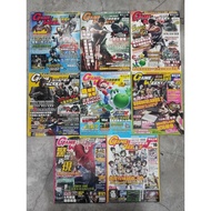 (CHI) Game Weekly/ Game Station / Game Zone 綜合遊戲週刊