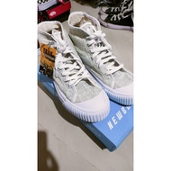 D'compass trail shoes