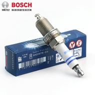 HS Auto Material BOSCH FR7KPP332 12122158252 FR7KPP33 Spark Plug Double Platinum High Power