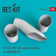Reskit RSU48-0112 - 1/48 CH-53E, MH-53E Exhaust nozzles for Academy Scale kit