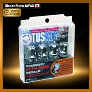 KYO-EI (Kyoei Industries) M12×P1.25 Chrome-Plated T603