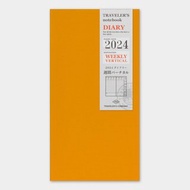 Traveler's Notebook 2024 週間直式手帳 補充包
