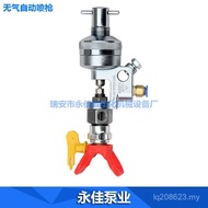 Spray Gun Spray Gun Industrial Airless Spray Paint Gun Marking Machine Spray Gun Marking Marking Mac