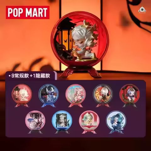 POP MART SKULLPANDA The Mirage Series Blind Box Ornaments Decor Desktop Model
