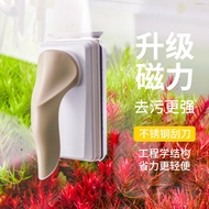 Algae Scraper Glass Cleaning Tool Double-Sided Double-Layer Magnetic Brush Fish Tank Filter Circulat