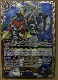 Battle Spirits PX19-02 白銀0[平行進口]