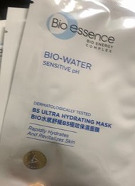 Bio-Essence水感舒緩B5極致保濕面膜 8片 包郵