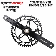 R RACEWORK Road Bike Chainring Folding Bike Crank Chainring Gravel 10/11/12 Speed Single Double Disc