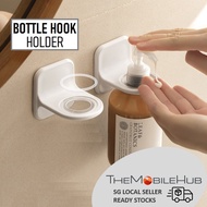 Wall Mount Shampoo Conditioner Soap Bottle Hook Holder Dispenser Hanging Storage