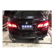 昱盛車業  BMW F10 528i 改裝m-tech 後保桿 後包 小鴨尾翼  sep客製化壓力桶 86MM白鐵四出 電子搖控閥門