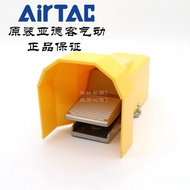 AirTAC Original Yadeke Foot Switch Valve 4F210-08F/08LF 4F21008F 4F21008LF