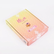 Fan Original Blue Y Blue Course Belfast Belfast Belle Manager Anime Peripheral Otaku Full Body Pillo