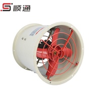 Cylinder 220VT35-11-4 Wholesale Axial Fan Manufacturer Wall Type 380V Exhaust Fan/#强力管道式 2I6D