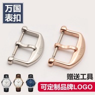 Applicable To Universal Iwc Watch-Buttom Pin Buckle Pilot Portugal Portofino Series Leather Watch Strap Buckle 18Mm