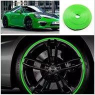 Lis Wheel Rim Protector Lip Rim Protector 8M