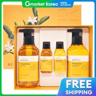 Beyond | Beyond Vital Glow Body 2-Piece Set