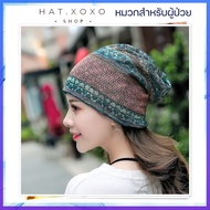 Cancer Patient Hat Chemo For Patients