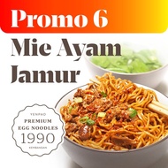 Bakmi Ayam Jamur / Kemasan Frozen / Halal