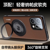 Suitable for OPPOReno14 Phone Case reno14pro Protective Case oppo New Style Nepalese 0pp0 Lens Film 