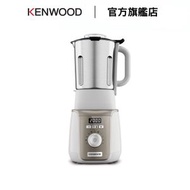 Kenwood - Soup Easy+ 烹煮攪拌機 (CBL30.000CP)