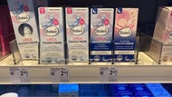 Balea Urea Day Cream, Night Cream, Eye Cream