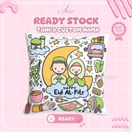 CUSTOM EID UL FITRI PILLOW / EID PILLOW / EID UL FITRI PILLOW / EID HAMPERS / EID UL FITRI HAMPERS
