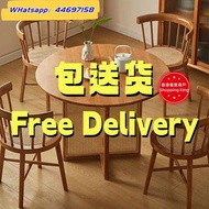 🌟包送貨- 實木橡膠木餐枱椅組合 圓形餐桌 日式藤編餐桌椅 咖啡廳桌子 一桌兩椅 一枱四椅 奶茶店中古風桌子 圓桌 圓枱 公主椅收納更省空間 Dining table# Dining Chairs# 