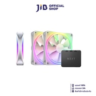 CASE FAN (พัดลมเคส) NZXT F120 RGB DUO TRIPLE PACK WHITE