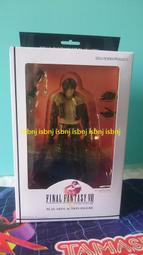 現貨 全新未拆代理版 PLAY ARTS 太空戰士8 FINAL FANTASY VIII 史克爾 雷翁哈特