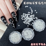 Flashing Manicure Sequins Bright Sequins Star Sand Big Butterfly Five-pointed Star Sugar Crushed Dia