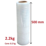 Preferred Epanda Stretch Film 50cmx 2.2kgBlack/Clear Wrapping Plastic Cling Film Plastic